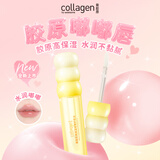 屈臣氏高保湿嘟嘟护唇油2.5ml（以油养唇 润而不油 蜂蜜柚子香）