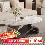 左客左家意式岩板茶几现代简约客厅家用小户型轻奢高级感网红创意茶几桌 雪山白【120cm茶几】枪灰色脚