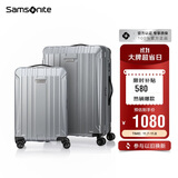 新秀丽（Samsonite）行李箱20英寸+28英寸拉杆箱子母套装箱旅行密码箱NX0银色