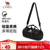 骆驼（CAMEL）户外运动单肩包男女斜挎包健身小包休闲挎包单肩背包时尚驼包 黑色，573C426019B