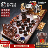 鸿冠整套紫砂陶瓷功夫茶具套装茶盘带烧水壶一体木制茶台茶海茶道家用 02款：元宝坐佛+时来运转