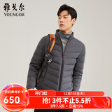 雅戈尔（YOUNGOR）羽绒服男立领短款羽绒服保暖御寒商务休闲男士上衣外套 VRYS439989DQA灰色 XL 180/100A