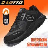 乐途运动鞋男鞋冬季保暖跑步鞋男复古休闲老爹鞋8802 黑色加绒40