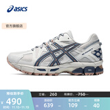 亚瑟士ASICS男鞋越野跑步鞋抓地稳定运动鞋耐磨跑鞋GEL-KAHANA 8 浅灰色 43.5