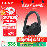 索尼（SONY）WH-CH720N 无线降噪立体声耳机 黑色 双11 购物推荐