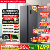 康佳国补502升8分钟净味冰箱对开双开门家用一级能效变频节能无霜双循环超薄风冷大容量BCD-502WEGQ5SP