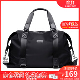 viney大容量旅行包手拎包男健身包手提斜挎包出差短途行李包训练运动包 【黑色】休闲便携商务旅游包 28L