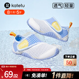 卡特兔童鞋婴儿学步鞋秋季儿童凉鞋软底网面宝宝鞋男女童幼儿园室内鞋 白蓝 20 内长12.5cm 脚长11.5-12.0