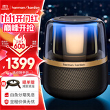 哈曼卡顿蓝牙音箱 桌面家用电脑音响家庭影院生日礼物 居家艺术音响 氛围感推荐 (黑金配色) 音乐曜石 音箱