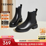 天美意短靴加绒女切尔西靴保暖女靴子 黑色【累计销量10万+】 34