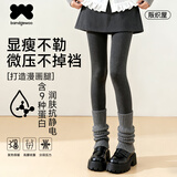 阪织屋踩脚【分段压力】打底连裤袜秋冬裸感加绒加厚不掉档瘦腿保暖神器