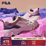 FILA 斐乐官方征峰者女子老爹鞋2025春夏复古休闲运动鞋女鞋