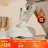 361°运动鞋男冬季加绒复古棉鞋情侣厚底休闲老爹鞋子男672446738-1