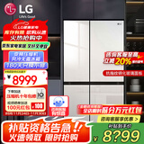 LG冰箱 655升双开对开门电冰箱 变频风冷无霜 节能净味养鲜 快速冷冻制冰 大容量超薄家用玻璃门 凝脂白S652GTW16B