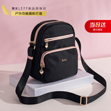 莱夫包包女包单肩斜挎包休闲百搭女士小方包手机包