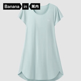 蕉内300S女士睡裙莫代尔夏季凉感短袖睡衣防走光花瓣袖带杯bra家居服