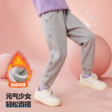 ASK JUNIOR女童裤子2025秋冬加厚保暖儿童绣花边加绒纯色运动长裤 灰色 160