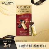 歌帝梵（Godiva）醇享进口扁桃仁黑巧克力90g 喜糖 休闲零食 伴手礼 独立包装 