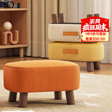 竹思乐实木布艺小凳子家用矮凳墩门口换鞋凳沙发凳成人休闲方凳 橘色软包小椅子