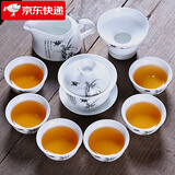 祥业梅兰竹菊功夫茶具套装三才碗盖碗 四君子盖碗泡茶杯泡茶碗盖杯敬 兰茶具套装9件套