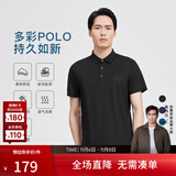 劲霸男装（K-Boxing）男士T恤纯色时尚休闲百搭夏季短袖polo领男FTBG2381 黑色 185 