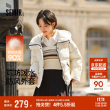 森马（Semir）轻松羽绒|羽绒服女宽松连帽面包服冬防泼水防风外套101724113045