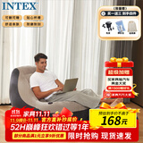 INTEX 68564植绒充气沙发套装 懒人休闲沙发躺椅充气沙发 阳台午休椅N