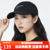 耐克NIKE运动配饰男女太阳帽棒球帽CLUB CAP帽子FB5369-010黑M/L