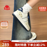 卡帕（Kappa）女鞋秋季2025新款增高小白鞋子女款休闲运动板鞋女潮鞋 芭蕉绿 37