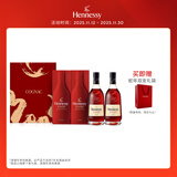 轩尼诗（Hennessy）VSOP干邑白兰地法国进口洋酒 700ml*2 2025生肖限量礼盒