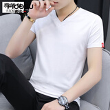 费洛仕夏季男士短袖T恤纯色棉线修身潮流V领白色半袖上衣服夏装冰丝体恤 白色 L (105-120斤)