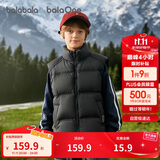 巴拉巴拉童装儿童羽绒马甲2025新款冬装男女童保暖外套亲子装208425101205