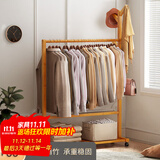 安尔雅 衣架落地简易衣帽架卧室挂衣架可移动立式衣架 楠竹树杈70cm