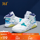 361°运动鞋男猎刃冬季高帮减震增高休闲时尚板鞋子男672036615-5