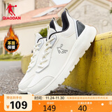 乔丹QIAODAN运动鞋男鞋秋季防泼水跑步鞋革面舒适保暖缓震鞋男