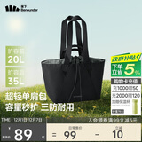 蕉下（beneunder）托特包包女包单肩包大容量通勤旅行包手提行李包
