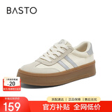 百思图25春时尚复古户外运动德训鞋厚底女休闲鞋V2506AM5 米/灰/银 37