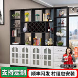 臻酷 隔断柜 酒柜客厅架玄关柜现代简约欧式门厅间厅柜家用屏风 白色+黑色 玻璃门款 四门三抽200*200*30cm 包安装