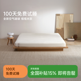 半日闲空气啵啵榻榻米款弹簧床垫席梦思高箱床薄硬护脊1.8*2米 偏硬