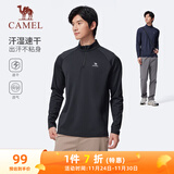 骆驼（CAMEL）长袖速干T恤男跑步健身立领运动上衣 J15CA9L3003 幻影黑 L
