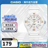 卡西欧（CASIO）时尚小巧 运动防水女表学生表LRW-200H-7E2VDF