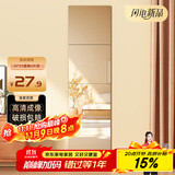 安尔雅 穿衣镜高清超白全身镜子无框粘贴墙卧室客厅试衣镜家用浴室镜