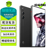 努比亚（nubia）红魔10 Air 二手5G手机 第三代骁龙8 6000mAh长续航 游戏电竞手机 疾影黑 12GB+256GB 99成新