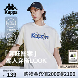 卡帕（Kappa）背靠背运动上衣t恤情侣夏半袖上衣女休闲索罗娜短袖男K0EX2TD90D 经典百搭丨弹力透气-羊脂白0111 L （尺码推荐适合175/96A）