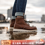 马登工装男鞋经典875工装靴阿美咔叽疯马皮中帮马丁靴增高厚底皮鞋子 蜜蜡色 （尺码偏大，可参考推荐脚长选择） 42