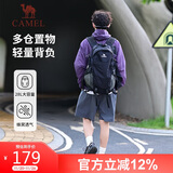 骆驼（CAMEL）户外登山包专业徒步旅游防水轻便背包双肩包574D789643幻影黑