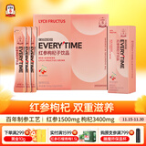 正官庄人参 EVERYTIME红参宁夏枸杞浆300g 健康滋补礼品礼物礼盒