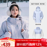 骆驼（CAMEL）三防冲锋衣户外登山服防风防水防污三合一运动外套 3513A5，月光蓝，女（直筒偏微宽松） 2XL