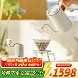 泰摩栗子xlite进阶手冲咖啡壶套装 家用磨豆机温控壶咖啡礼盒中秋礼品