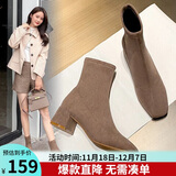 ZHR女靴质感绒面网红粗跟短靴女增高显瘦加绒保暖靴子女仙女风 Y382 卡其色 37